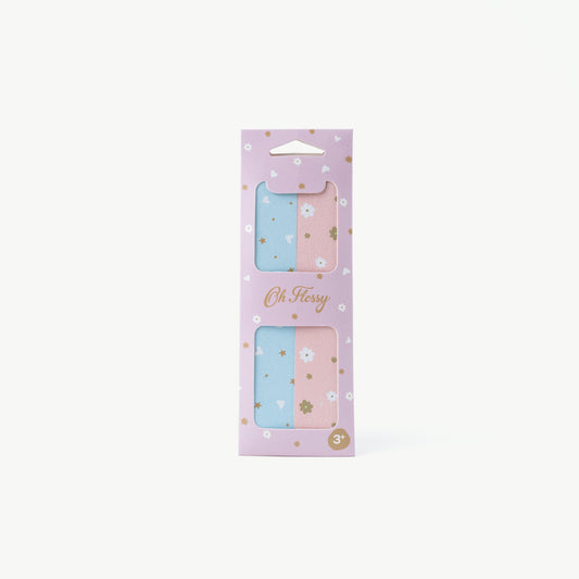 Oh Flossy Kids Nail Files - 2 Pack
